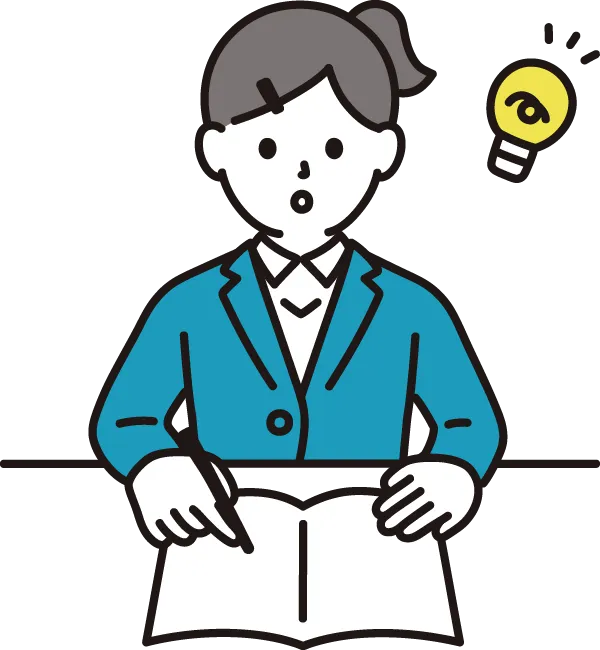 ひらめいているイラスト